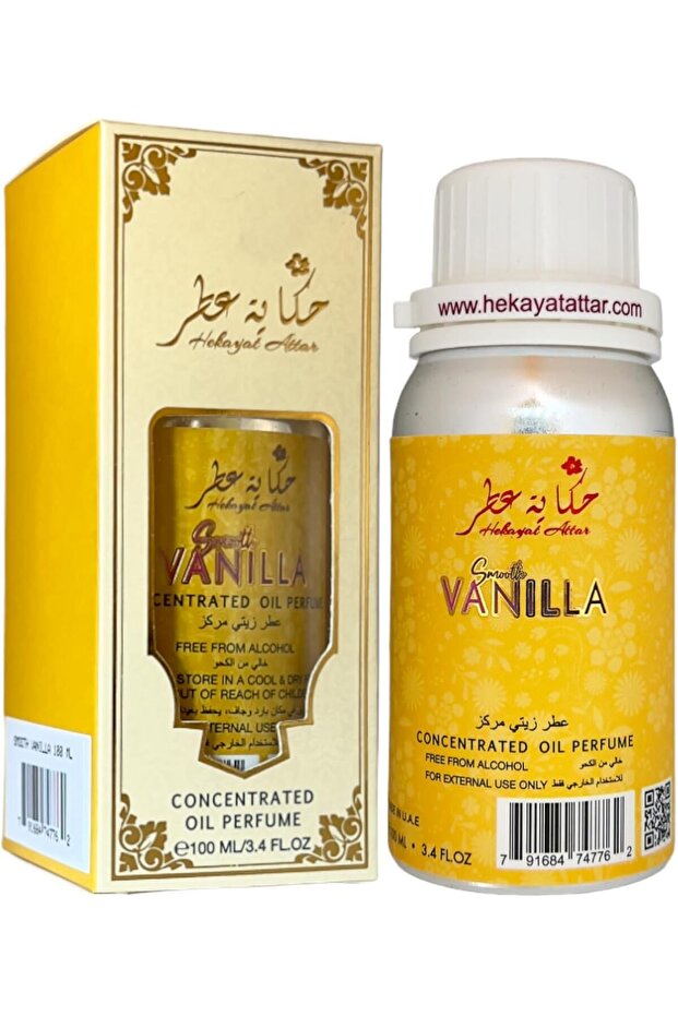 SMOOTH VANILLA 100ML CONCENTRATED PERFUME OIL