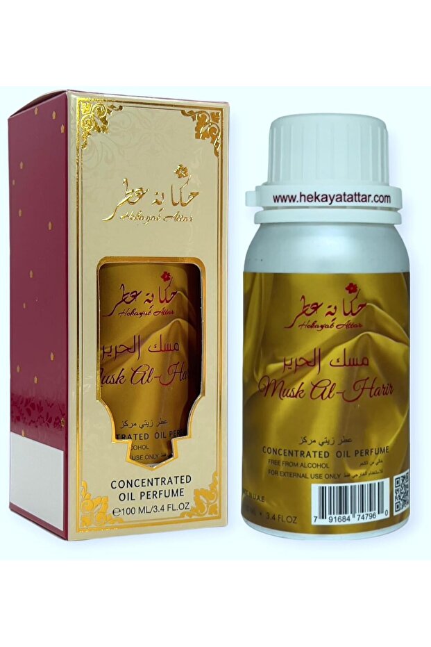 MUSK AL HARIR 100ML CONCENTRATED PERFUME OIL