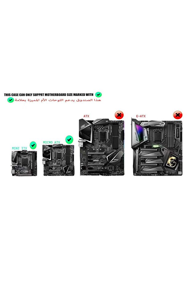 كيس كمبيوتر ألعاب سوشي 345 Micro Atx حجم لوحه أم (صغير) 4 مراوحARGB- لون أبيض - 8