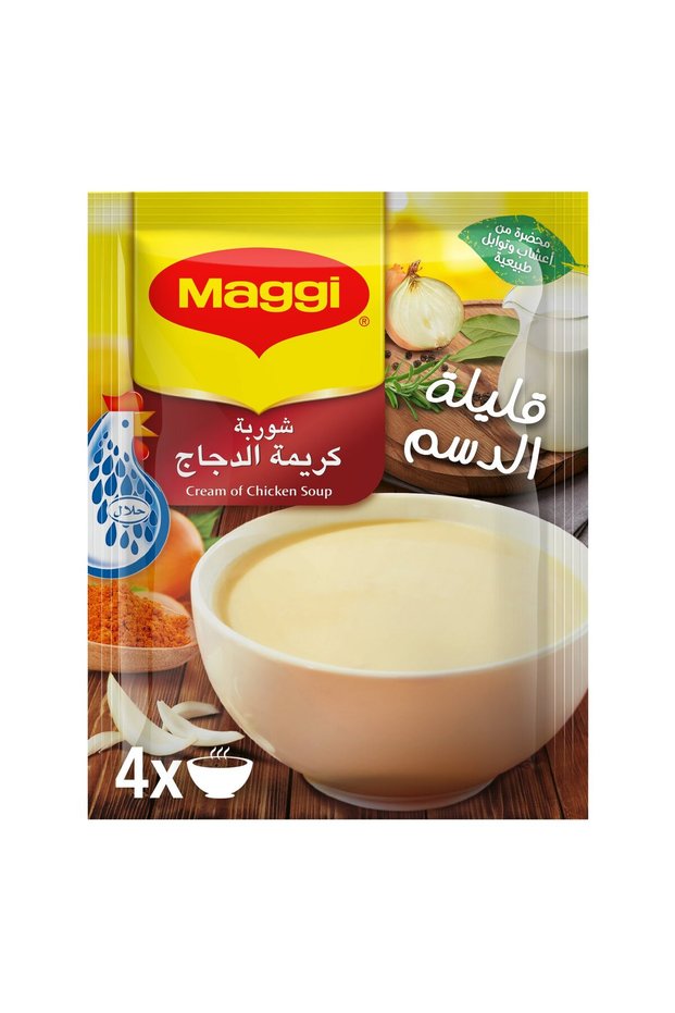 Cream of Chicken Soup 12 x 71 g Creamy Instant Soup for Comforting and Satisfying Hot Meals
