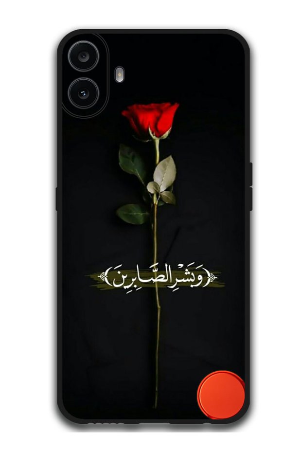 Protective Case Anti Scratch Shock Proof Bumper Cover For Nothing CMF Phone 1 Arabic Design (175)