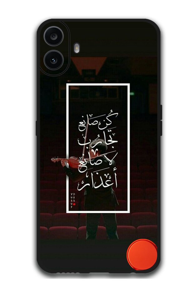 Protective Case Anti Scratch Shock Proof Bumper Cover For Nothing CMF Phone 1 Arabic Design (9)