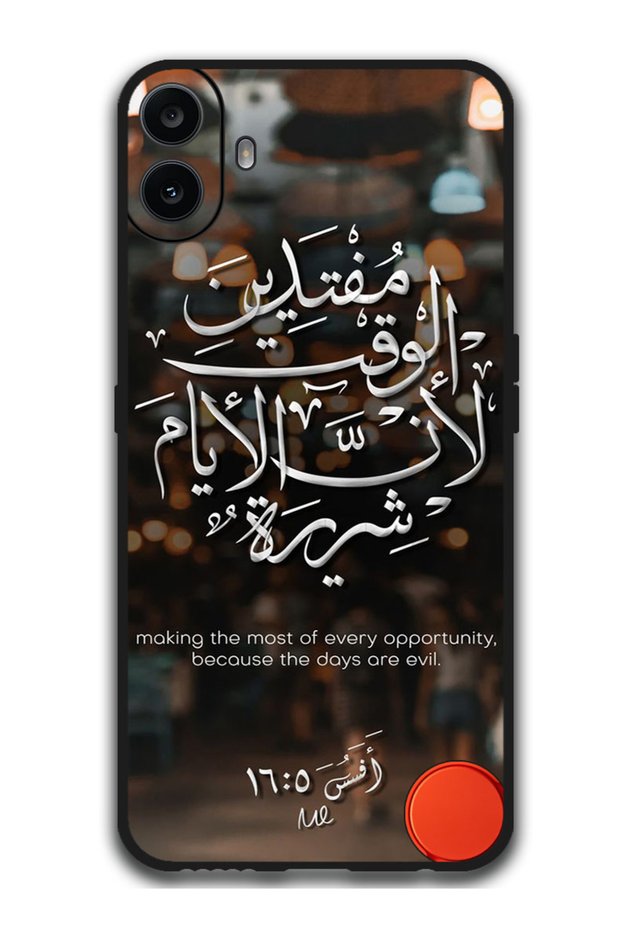 Protective Case Anti Scratch Shock Proof Bumper Cover For Nothing CMF Phone 1 Arabic Design (126)
