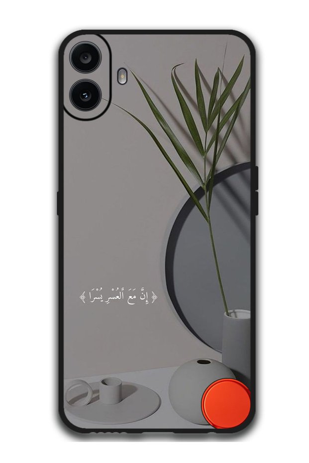 Protective Case Anti Scratch Shock Proof Bumper Cover For Nothing CMF Phone 1 Arabic Design (182)