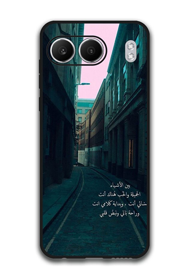 Protective Case Anti Scratch Shock Proof Bumper Cover For OnePlus Nord 4 Arabic Design (7)