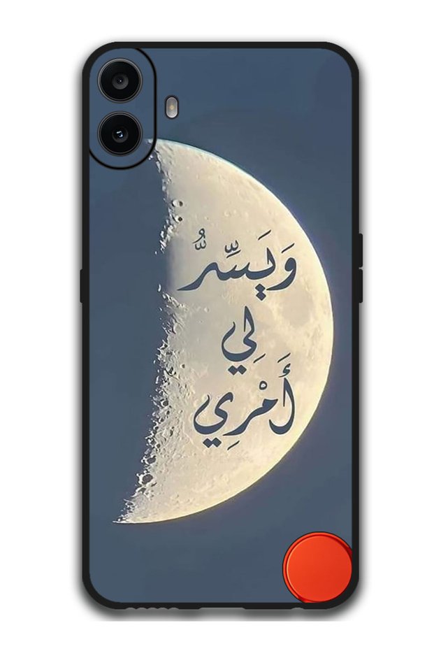 Protective Case Anti Scratch Shock Proof Bumper Cover For Nothing CMF Phone 1 Arabic Design (10)
