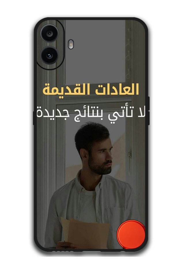 Protective Case Anti Scratch Shock Proof Bumper Cover For Nothing CMF Phone 1 Arabic Design (51)
