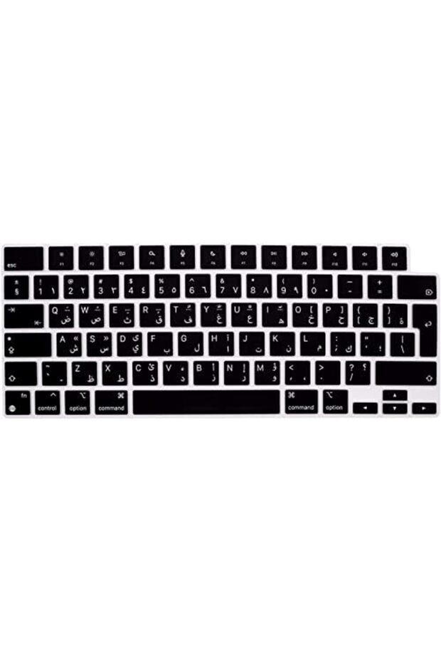 Arabic Keyboard Cover Skin for MacBook Air 13.6 in M2 Chip A2681 & 2023-2021 MacBook Pro 14.