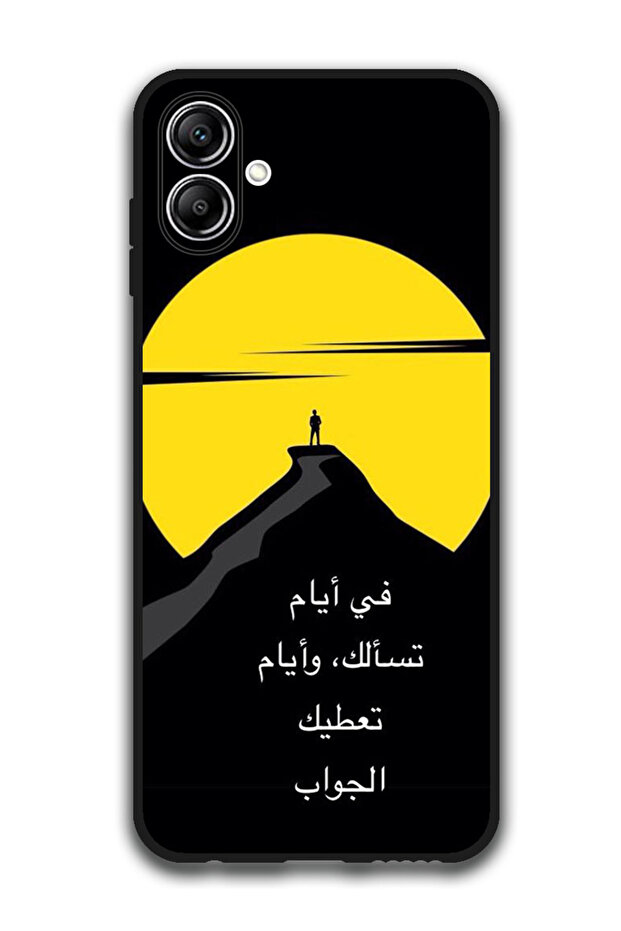 Protective Case Anti Scratch Shock Proof Bumper Cover For Samsung Galaxy A06 Arabic Design (13)
