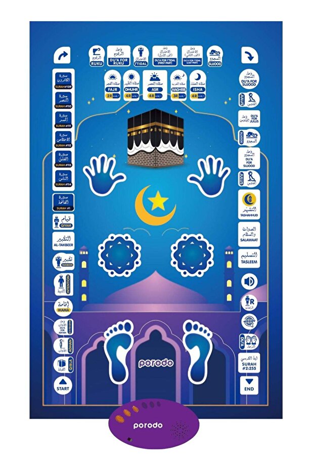 porodo Kids Educational Interactive Smart Prayer Mat 110 x 70cm - Blue