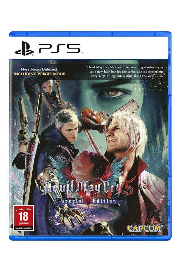 Devil May Cry 5 - إصدار خاص - PlayStation 5 (PS5) - 1