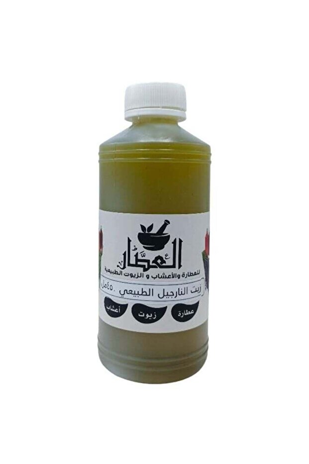 زيت جوز الهند الطبيعي 450 مل