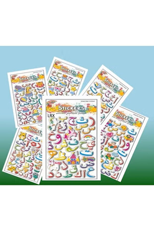 Fancy Arabic Stickers – Colorful Decorative Stickers for Kids | Fun Designs & Arabic Letters