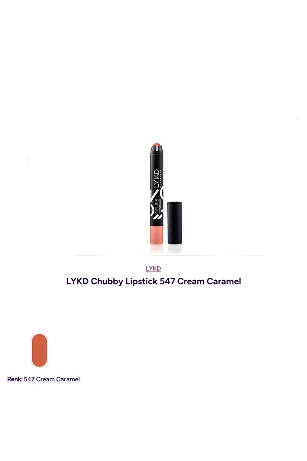 Lipstick 547 Cream Caramel - 2