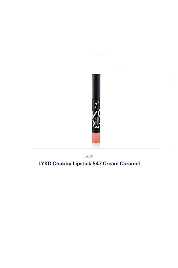 Lipstick 547 Cream Caramel - 1