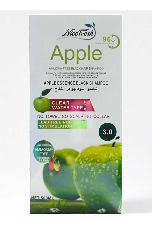 Apple Essence Black Shampoo (3.0) - 500ml