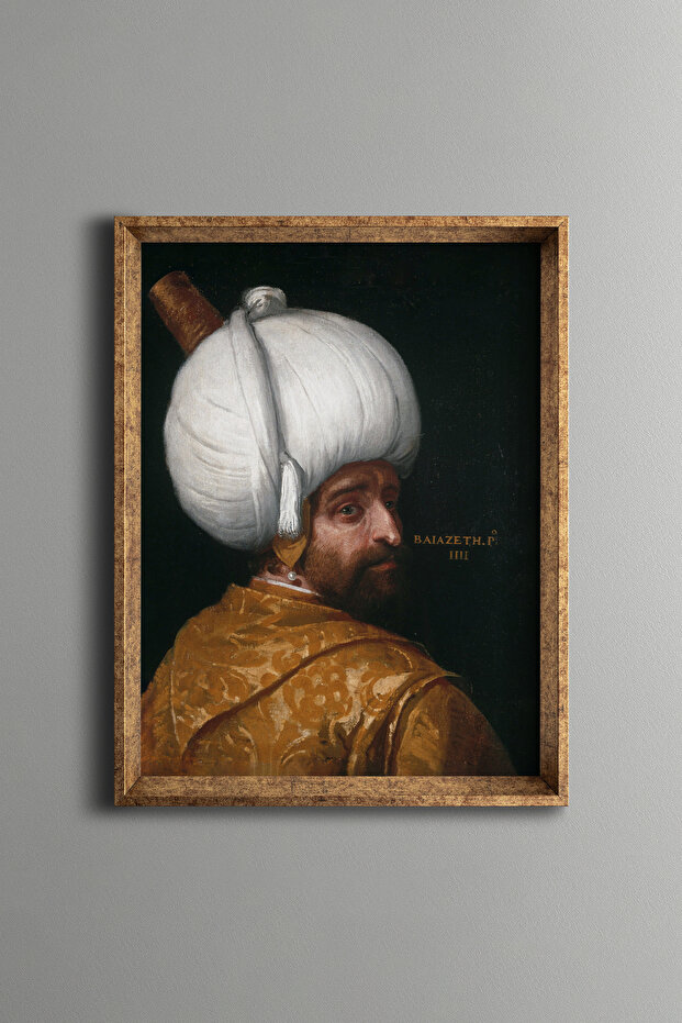 Yıldırım Bayezid - إطار منقوش عتيق