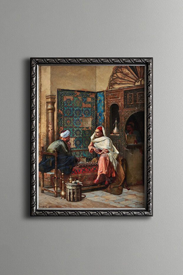 اللاعبون في الشطرنج - إطار منقوش عتيق