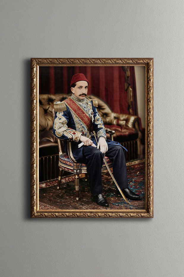 II. سلطان عبد الحميد هان - إطار منقوش عتيق