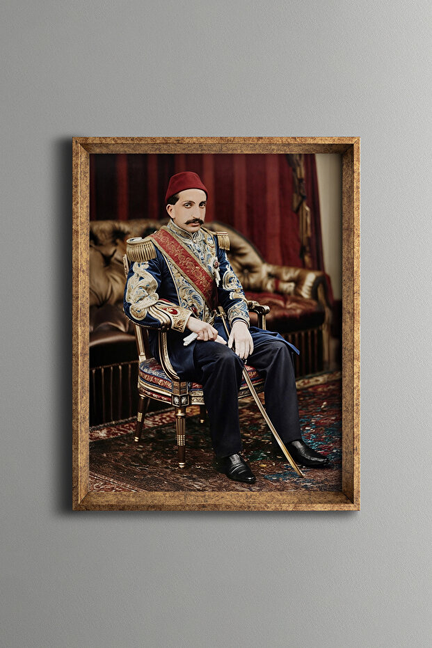 II. سلطان عبد الحميد هان - إطار منقوش عتيق