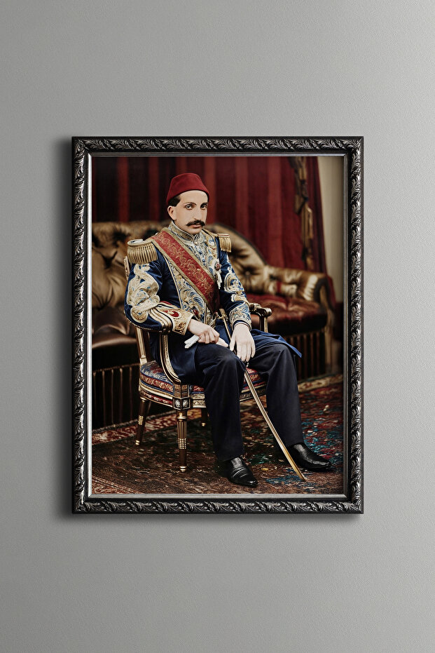 II. سلطان عبد الحميد هان - إطار منقوش عتيق