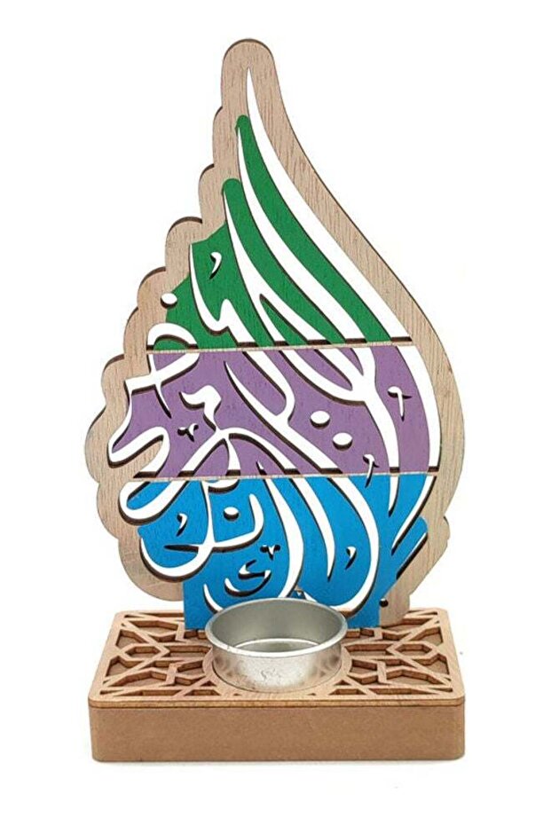 حامل شموع - هلال رمضان متعدد الألوان 25 سم