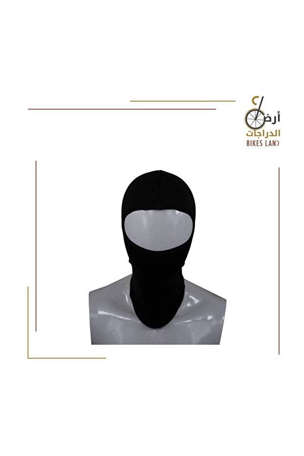 Face Cover - Black - 2