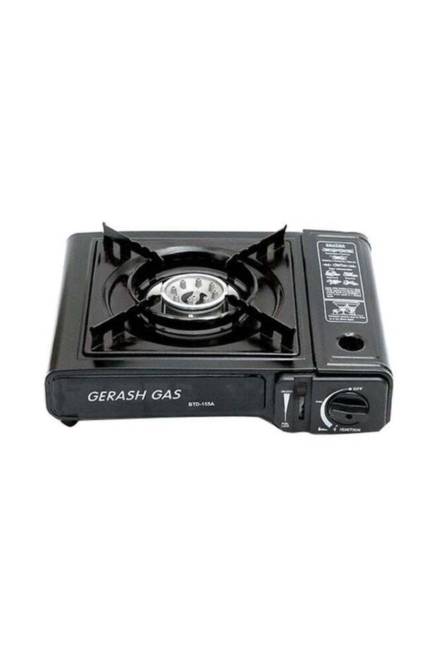 Portable Gas Stove - 1