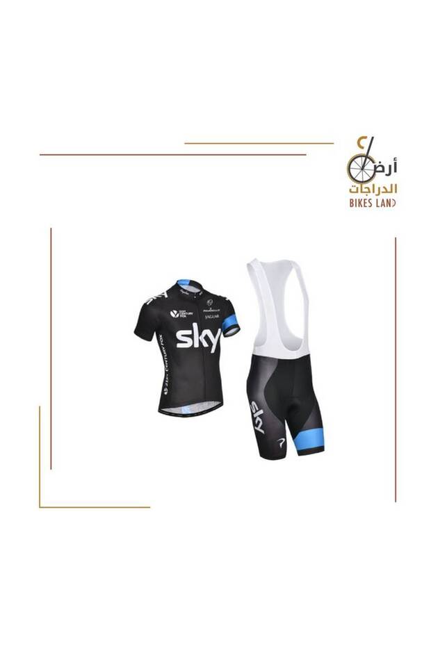 Full Cycling Jersey Set - - 1