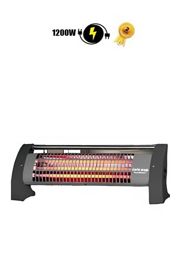 سخان كهربائي صغير 1200 واط HM-2296