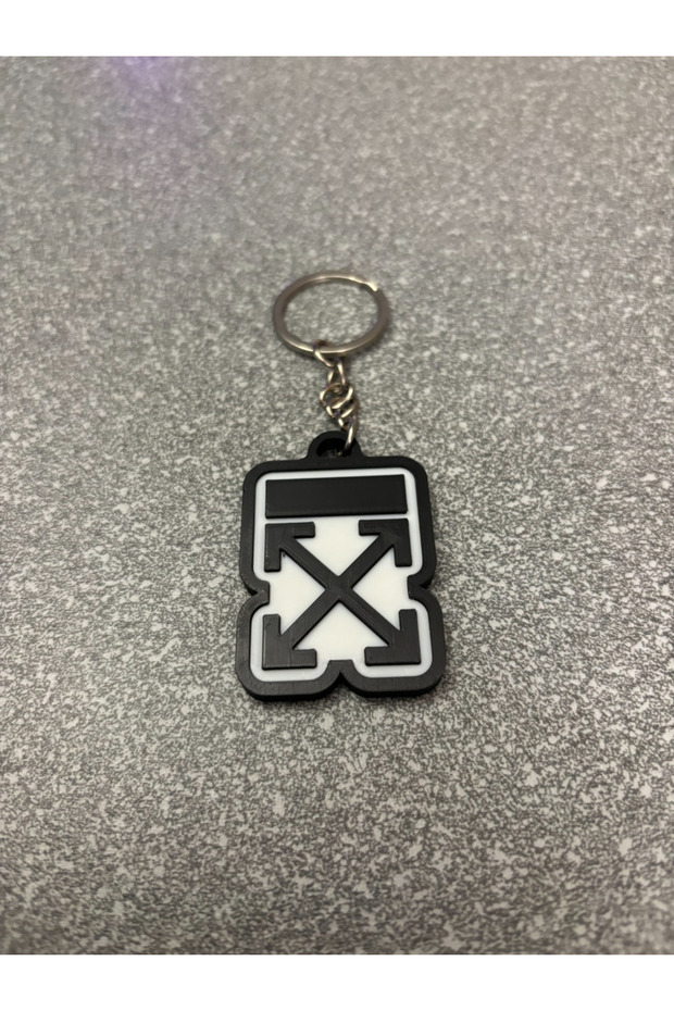 سلسلة مفاتيح بشعار أبيض فاتح - 1