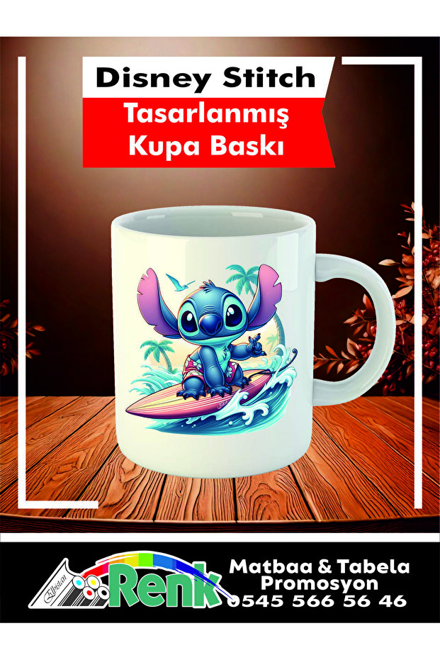 kupabarda