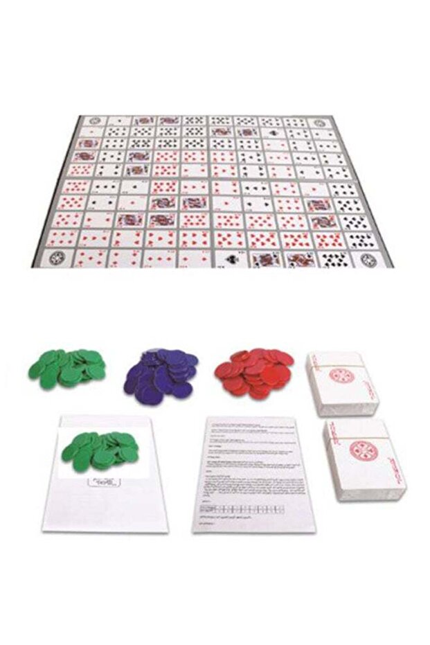 لعبة ألغاز لوحية - 1