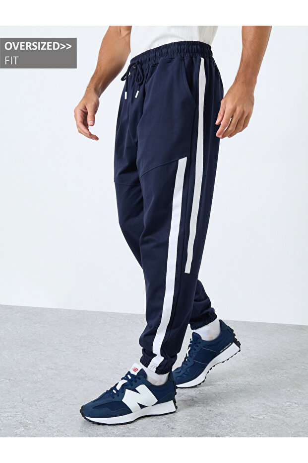 Twill Side Tape Oversized Joggers
