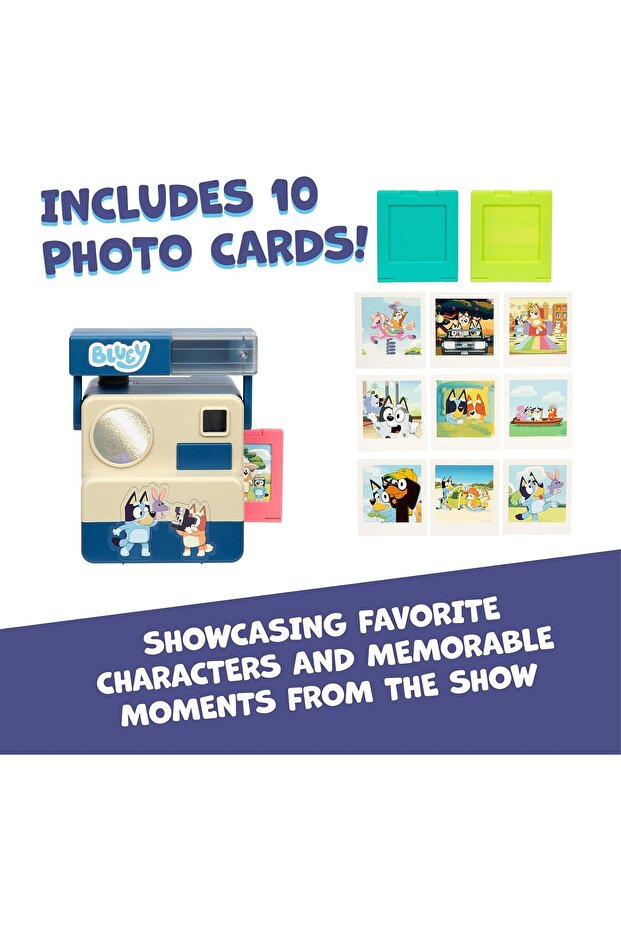 كاميرا شيكيت شيكيت - 5