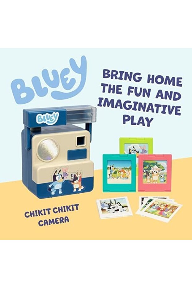 كاميرا شيكيت شيكيت - 4