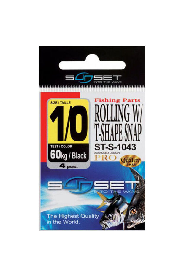 ST-S Rolling W/T Shape Snap - 1