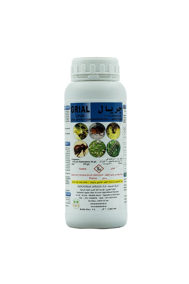 Grial Insecticide 2.5% EC 1 Liter