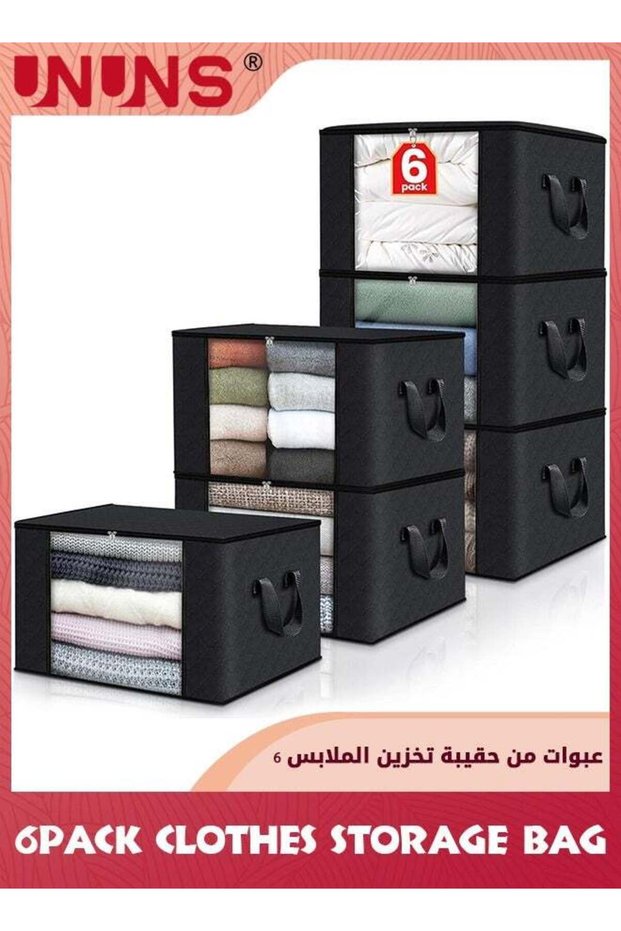 6 Pack Clothes Storage Bags,60L Foldable Blanket Storage Bags,Storage Containers For Organizing Bedroom,Closet,Clothing,Comforter,Organization,Black