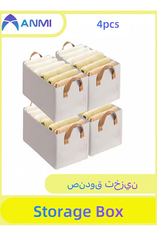 4 Pcs Storage Box, Foldable Storage Box for Storage, Transportation, Camping, Organization