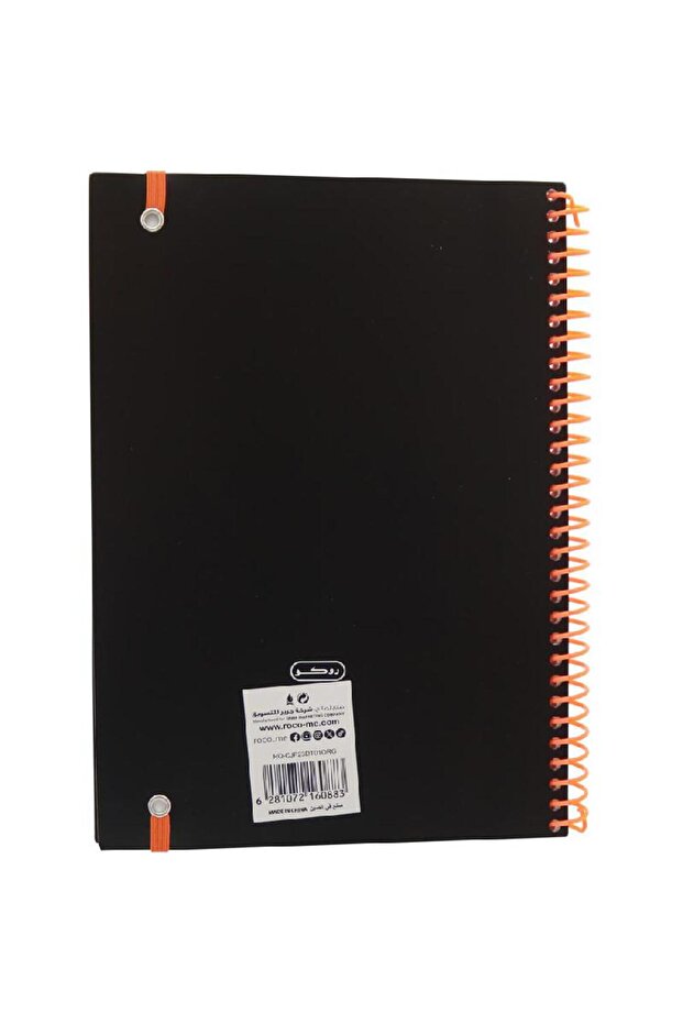 دفتر ملاحظات كلاسيكي - 2