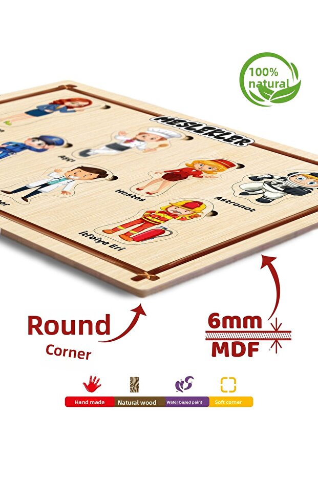 تعلم تعليمي خشبي، مهن لطيفة، أنا أتعلم المهن - 2