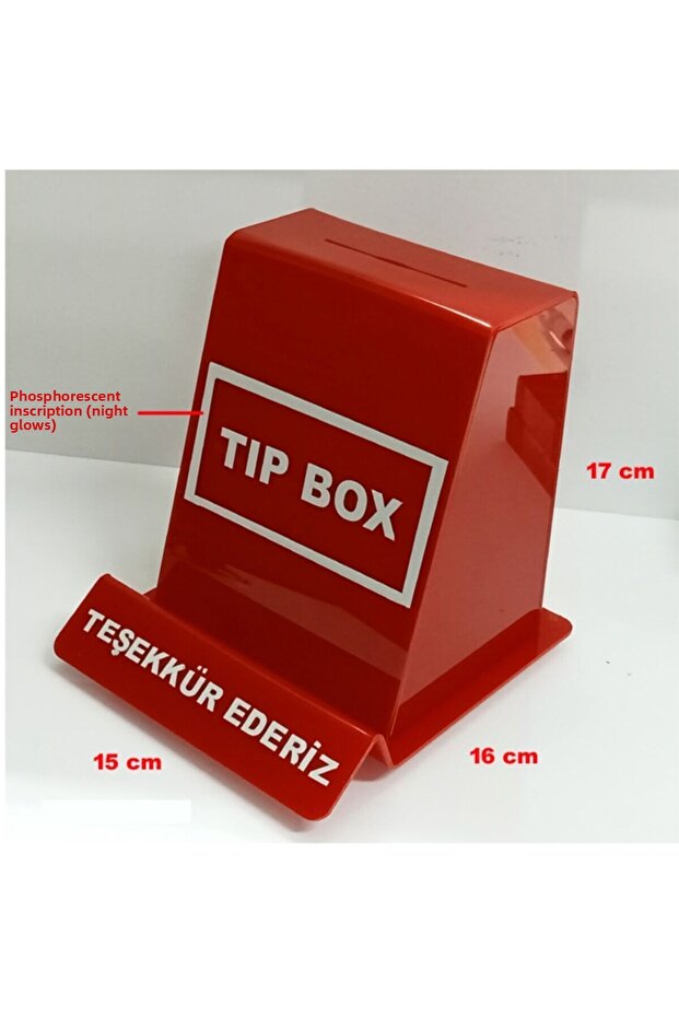 صندوق نصيحة من النوع الأحمر - 1