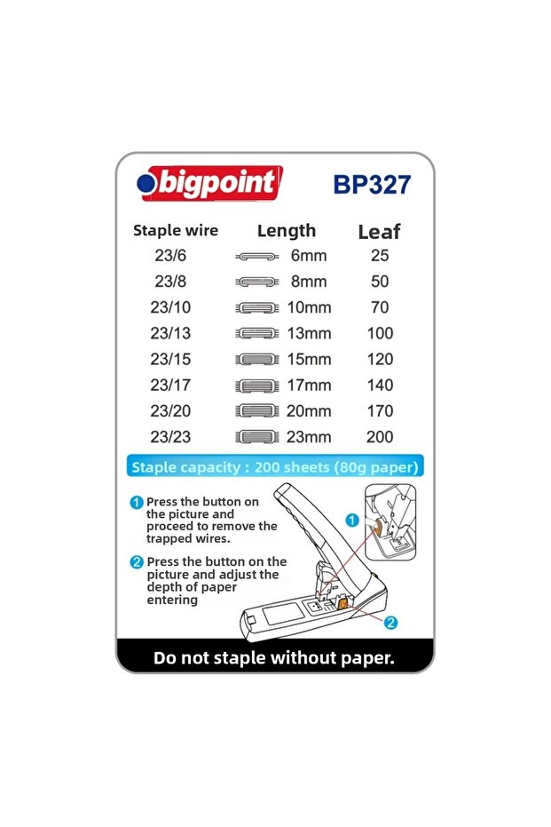 نوع الأرشيف لآلة الدباسة 200 ورقة (موفرة للطاقة بنسبة 70%) - 2