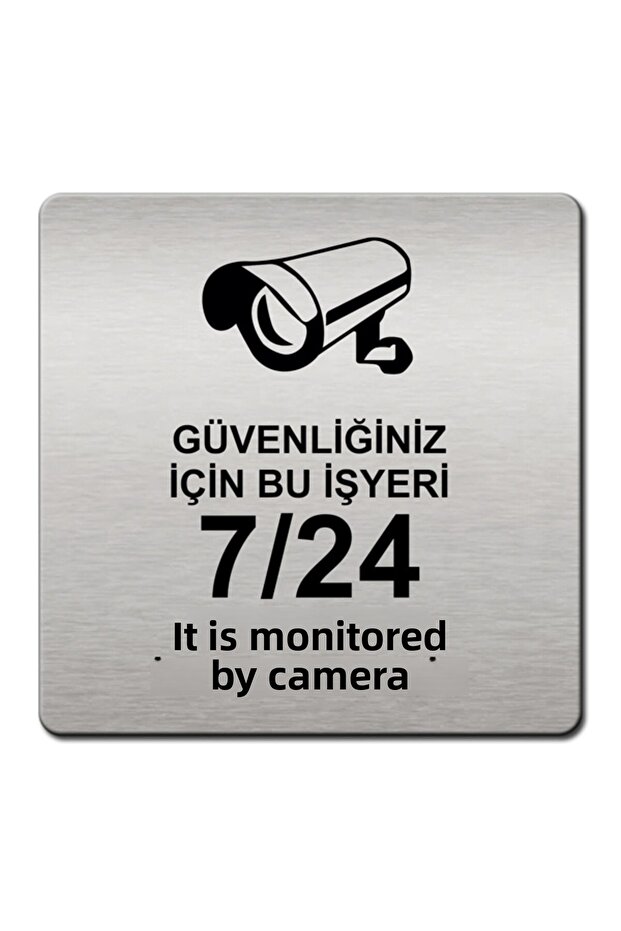 علامة تحذير الكاميرا المعدنية - 1