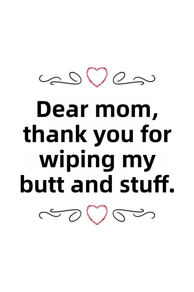 كوب أمي العزيزة - 2