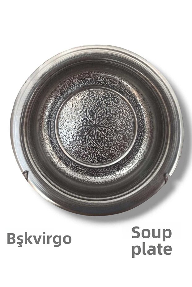 Stainless Steel Beyran Leg Plate 19 cm