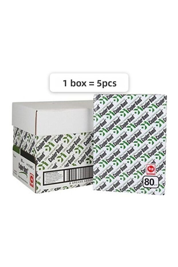 Vege Copier Bond A4 - ورق نسخ 80 جرام، 500 ورقة (صندوق واحد = 5 قطع)