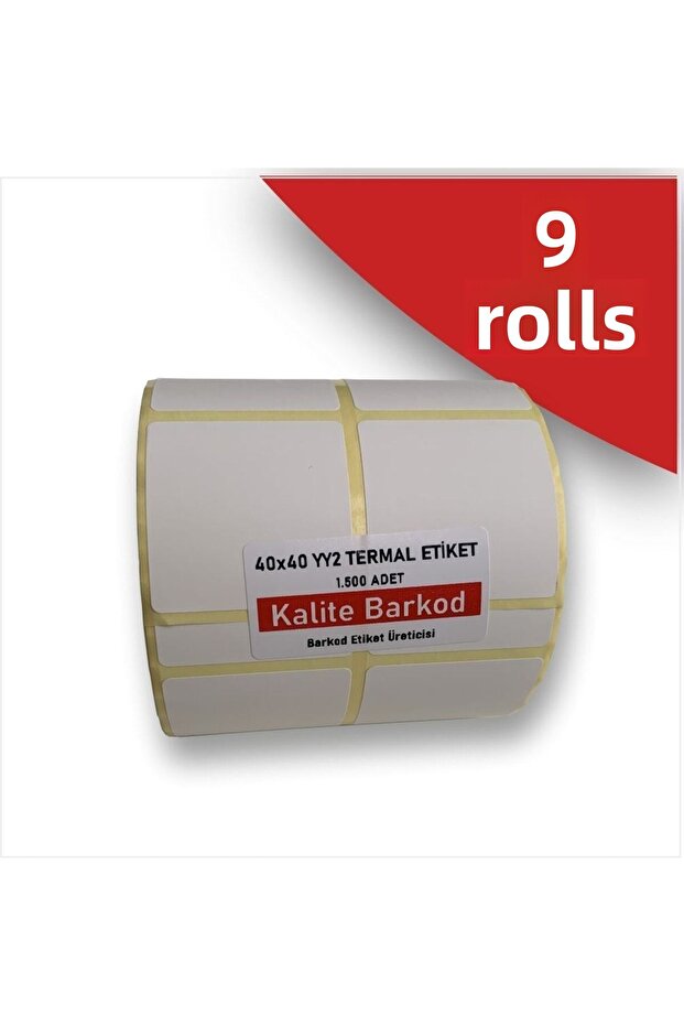 40x40 Side by Side 2 Piece Thermal Label| 6 Rolls of Barcode Labels