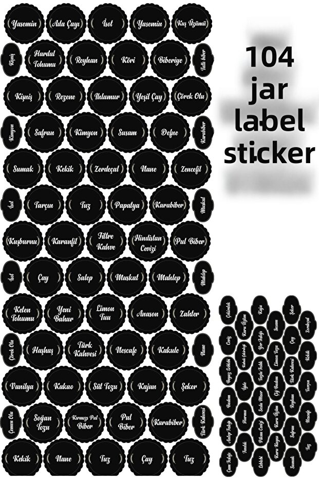 104 Pieces Black Spice Pulses Jar Sticker Label